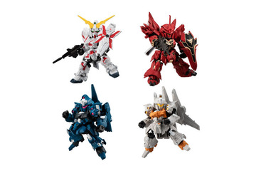 「ガンダムUC」ユニコーン、シナンジュ、リゼルが可動食玩シリーズに登場！EXパーツでフルアーマーに 画像