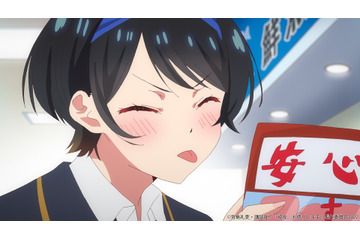夏アニメ「彼女、お借りします 第2期」“まさか和くん。本気になってないよね？”麻美に尋ねられ和也は…第4話先行カット 画像