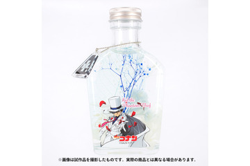 「名探偵コナン」工藤新一、赤井秀一らがハーバリウムになって登場！ 透明感があってインテリアにもピッタリ♪ 画像