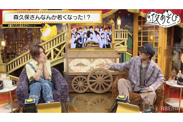 “ジェネリック森久保祥太郎”登場!? 八代拓が代理MCに「声優と夜あそび 水」 画像