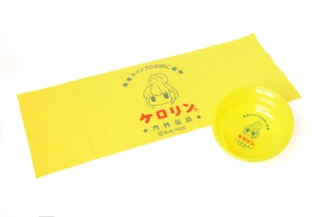 「ゆるキャン△」ケロリン桶＆てぬぐい＆タオルでキャンプもお風呂もサウナも“ととのう”♪ コラボグッズ発売！ 画像