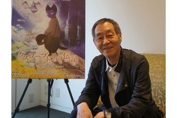 「グスコーブドリの伝記」12月28日、BS11にて放送　原作：宮沢賢治、杉井ギサブロー監督 画像