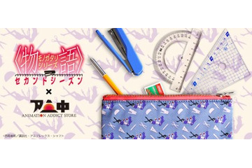 「物語」シリーズ“戦場ヶ原ひたぎ”と“忍野忍”　世界観たっぷりのジャカードアイテム登場 画像