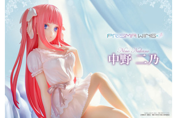 「五等分の花嫁」中野家の五つ子、かわいいネグリジェ姿でフィギュア化♪ ソファでくつろぐ5人を並べて… 画像