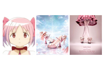 「魔法少女まどか☆マギカ」まどか、ほむらたちをイメージしたパンプス登場♪ チャームやリボンで世界観とキャラを表現 画像
