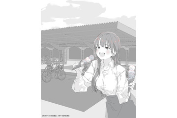 「僕の心のヤバイやつ」2023年TVアニメ化決定！ 山田を描いた“ティザーイラスト（第1フェーズ）”公開 画像