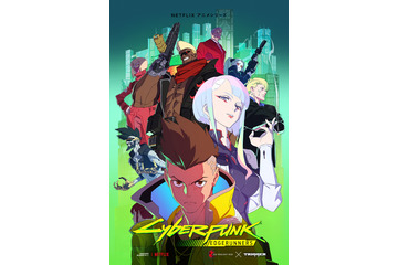 22年8月のニュース 28 ページ目 アニメ アニメ 22年8月のニュース 28 ページ目 アニメ アニメ