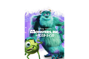 「モンスターズ・インク」吹替声優・あらすじまとめ【金曜ロードショー放送】 画像