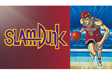 「幽☆遊☆白書」＆「スラムダンク」が無料一挙放送！名作懐かしアニメ2作品♪「ABEMA」にて 画像