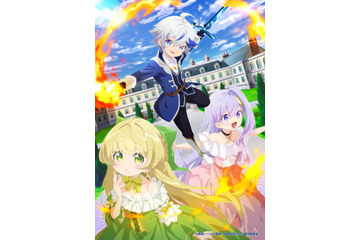 「転生貴族の異世界冒険録」2023年にTVアニメ化！ キービジュアル第1弾が公開 画像