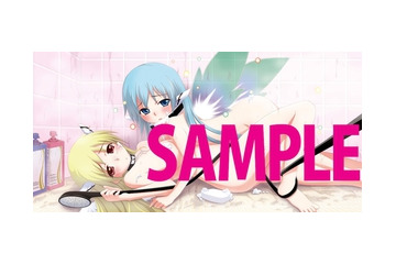 「そらのおとしものｆ（フォルテ）」ＢＤ-ＢＯＸ　2013年1月25日発売、特典イラストも公開 画像