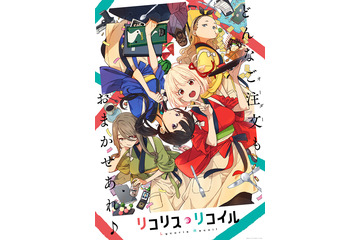 2022年夏アニメ、一目惚れした女性キャラは？ 3位「よふかしのうた」七草ナズナ、2位「リコリス・リコイル」井ノ上たきな、1位は… 画像