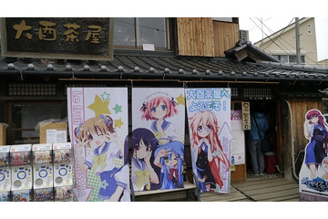 鷲宮神社、2015年の初詣は「グリザイアの果実」が熱かった　箸袋から焼きそば、多幸焼、時刻表まで 画像