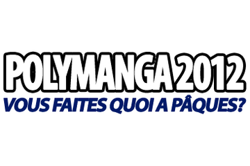 スイスのアニメイベント「世界一アーティスト」コンテスト開催　最優秀賞はスイス旅行 画像