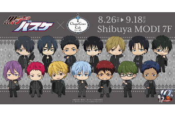 「黒子のバスケ」黒子や火神たちの黒スーツ姿がクール！ 渋谷でコラボカフェ開催 画像