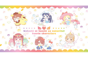 「私に天使が舞い降りた！」サンリオキャラクターズとコラボ♪ アトレ秋葉原にてフェア開催 画像
