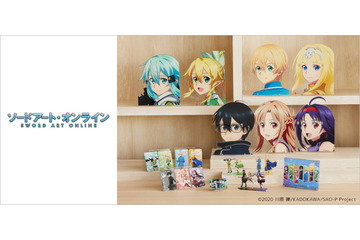 「SAO」アニメ放送10周年記念“Tカード”登場！ 「キャラメガネスタンド」ほかオリジナルグッズも 画像