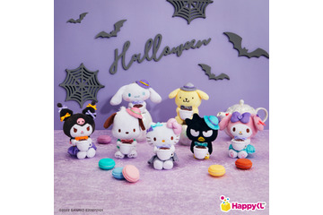 「サンリオ」ハローキティ、シナモロールがハロウィーンなお菓子に♪ オリジナルグッズがHappyくじ登場 画像