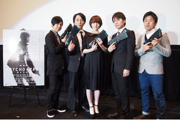 「劇場版　サイコパス」初日舞台挨拶レポート　花澤香菜、関智一、野島健児、神谷浩史、塩谷監督ら登壇 画像