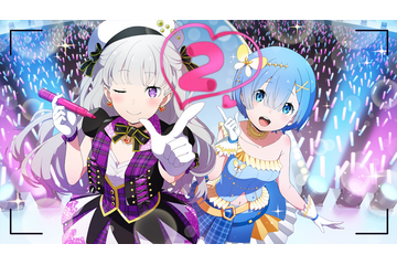 エミリアたちがアイドルに♪ スマホゲーム「リゼロス」新イベント“ツインアイドル★オールナイト！”開催 画像
