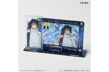 「劇場版 呪術廻戦 0」乙骨憂太、禪院真希、狗巻棘ら5人がTカードに♪ TSUTAYAとコラボでグッズ展開 画像