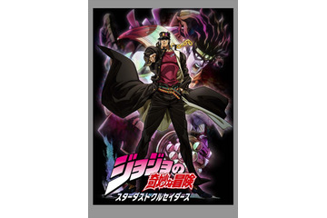 “占い師”キャラといえば？ 百発百中の凄腕占い師から全然当たらないインチキ占い師までランクイン！ 画像