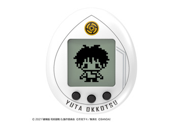 「劇場版 呪術廻戦 0」乙骨、五条、夏油が“たまごっち”に！「じゅじゅつっち0」をお世話しよう♪ 画像