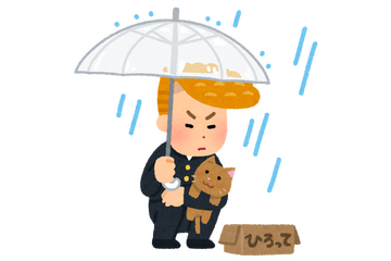 “ヤンキー”キャラといえば？ アンケート〆切は9月22日 画像