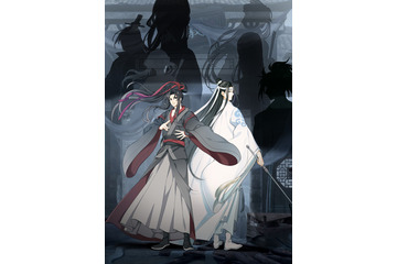 「魔道祖師 完結編」字幕版の放送・配信が決定！11月からWOWOWにて 画像