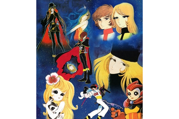 「松本零士原画展 キャラクターアートワーク」銀座で2月7日より開催 画像