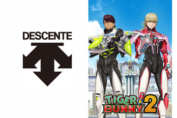 秋アニメ「TIGER & BUNNY 2」プレイスメント参加企業インタビュー【第7回 デサントジャパン】 画像