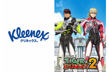 秋アニメ「TIGER & BUNNY 2」プレイスメント参加企業インタビュー【第34回 クリネックス】 画像