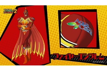 秋アニメ「TIGER & BUNNY 2」プレイスメント参加企業インタビュー【第2回 アクアクララ】 画像