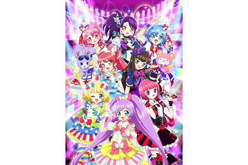TVアニメ「プリパラ」4月から第2シーズン突入　新ビジュアルに謎の新キャラクター 画像