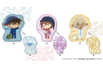 「名探偵コナン」コナン・灰原・安室の“寝起き”姿がキュート♪ グッズ登場 画像