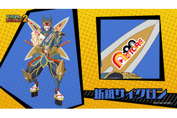 秋アニメ「TIGER & BUNNY 2」プレイスメント参加企業インタビュー【第25回 A-on STORE】 画像