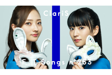 ClariS、「リコリス・リコイル」OPテーマ「ALIVE」をオリジナルアレンジで披露！「THE FIRST TAKE」再登場 画像