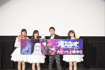 群像と共に会場全体で「発進！」『蒼き鋼のアルペジオ -アルス・ノヴァ- DC』初日舞台挨拶 画像
