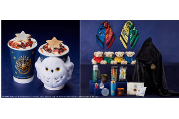 「ハリー・ポッター×タリーズ」今年は“ハロウィン”シーズンから！コラボドリンクやグッズが登場 画像