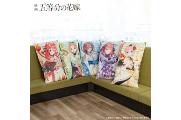 映画「五等分の花嫁」二乃は化け猫、三玖は雪女…五つ子が妖怪コスプレ姿に♪ 描き下ろしTカード＆オリジナルグッズが登場 画像