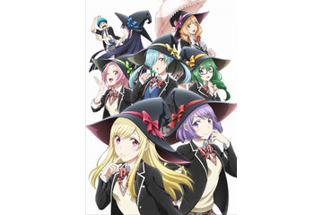 「山田くんと7人の魔女」TOKYO MXほかで4月スタート 第1話先行上映会も開催　 画像