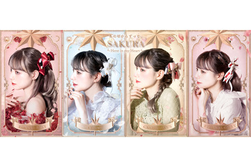 「カードキャプターさくら」バトルコスチュームがヘアアクセサリーに♪ ショートでもロングでもかわいく簡単ヘアアレンジ！ 画像