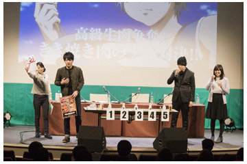 OP主題歌のミニライブも開催！　「ガルガンティア船団広報局」公開収録レポート 画像