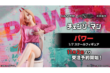 「チェンソーマン」デンジを誘惑するパワーが1/7スケールフィギュアで登場！ 購入特典でニャーコも付属 画像