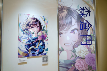 「キズナアイ」森倉円、「ホロライブ」あかもく…人気クリエイター集結！ 「FUN’S PROJECT CREATORS GALLERY」描き下ろしイラストも公開 画像