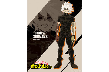 内山昂輝、死柄木弔の新ビジュアルに「予想していませんでした」秋アニメ「ヒロアカ」6期“キャラSPビジュアル”企画の第2弾公開 画像