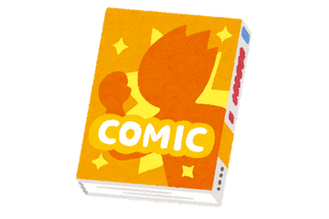 「タコピーの原罪」タイザン5、週刊少年ジャンプで新連載スタート！ ジャンプ＋にて過去読切も掲載 画像