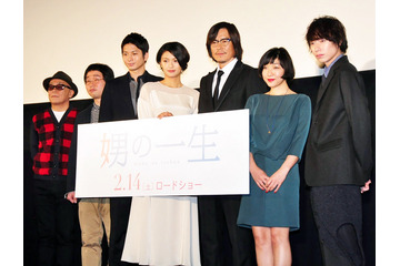 映画「娚の一生」で榮倉奈々、豊川悦司らが登場 ”大人の恋”を語る 画像