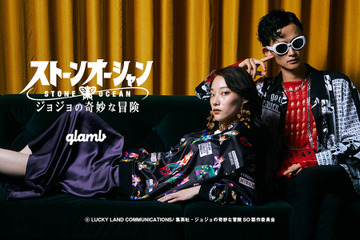 「ジョジョ ストーンオーシャン」の世界観を閉じ込めたスカジャン、Tシャツなど「glamb」コラボトップス登場！ 画像
