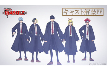 少年ジャンプ発のアブノーマル魔法ファンタジー「マッシュル」石川界人、江口拓也、上田麗奈らが出演決定！ 「今からワクワク」 画像